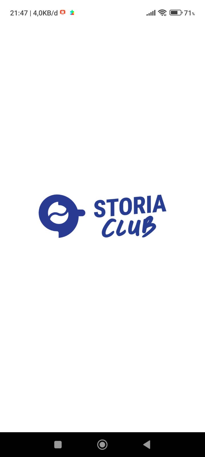 Logo Storia Club saat aplikasi dibuka
